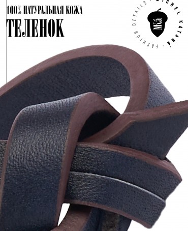 Ремешок на сумку-БРАСЛЕТ-держатель Брелока Унисекс Pi-NOX AETERNA!